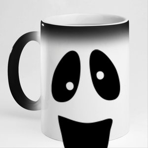 Funny Halloween Ghost Face 11oz Black Color Changing Mug