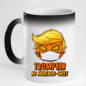 Funny Halloween Trumpkin No More Boo-Sheet 11oz Black Color Changing Mug