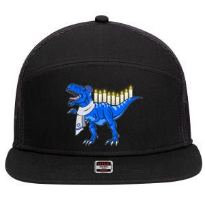 Funny Hanukah Menorasaurus T-Rex Dinosaur 7 Panel Mesh Trucker Snapback Hat