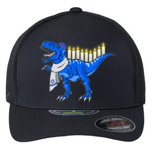 Funny Hanukah Menorasaurus T-Rex Dinosaur Flexfit Unipanel Trucker Cap