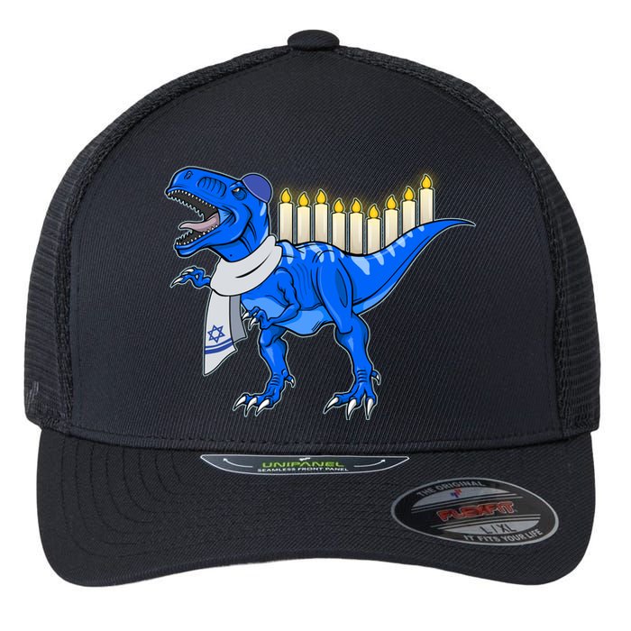 Funny Hanukah Menorasaurus T-Rex Dinosaur Flexfit Unipanel Trucker Cap