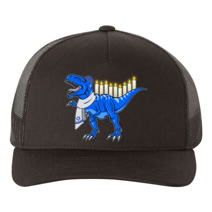 Funny Hanukah Menorasaurus T-Rex Dinosaur Yupoong Adult 5-Panel Trucker Hat