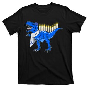 Funny Hanukah Menorasaurus T-Rex Dinosaur T-Shirt