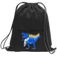 Funny Hanukah Menorasaurus T-Rex Dinosaur Sweatshirt Cinch Pack Bag