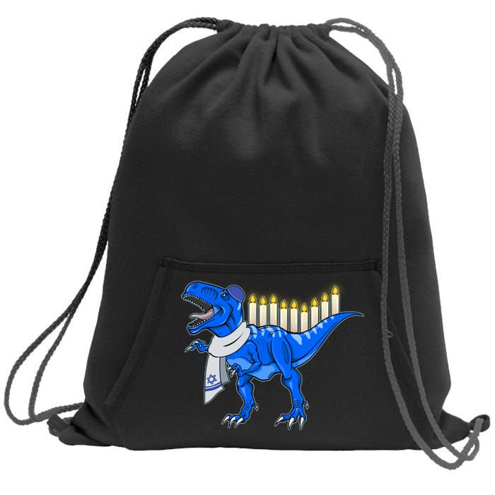 Funny Hanukah Menorasaurus T-Rex Dinosaur Sweatshirt Cinch Pack Bag