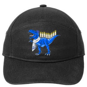 Funny Hanukah Menorasaurus T-Rex Dinosaur 7-Panel Snapback Hat