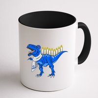 Funny Hanukah Menorasaurus T-Rex Dinosaur Mug