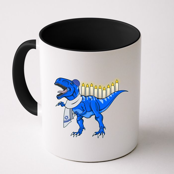 Funny Hanukah Menorasaurus T-Rex Dinosaur Mug