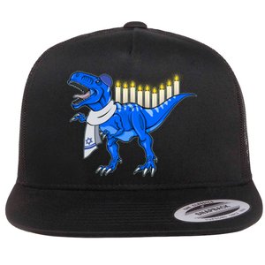 Funny Hanukah Menorasaurus T-Rex Dinosaur Flat Bill Trucker Hat