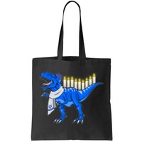 Funny Hanukah Menorasaurus T-Rex Dinosaur Tote Bag