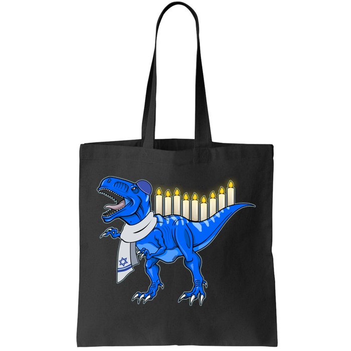 Funny Hanukah Menorasaurus T-Rex Dinosaur Tote Bag