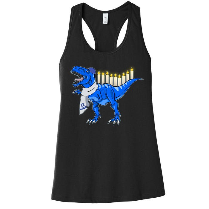 Funny Hanukah Menorasaurus T-Rex Dinosaur Women's Racerback Tank