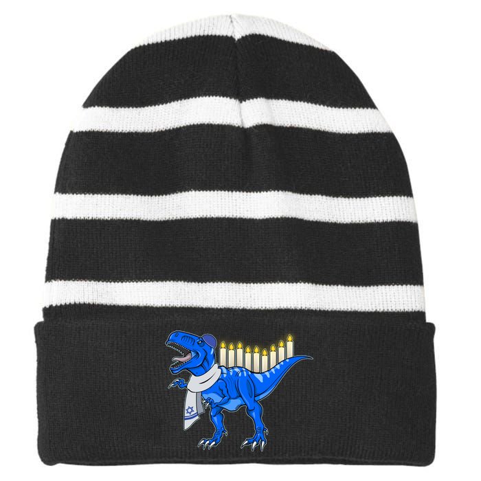 Funny Hanukah Menorasaurus T-Rex Dinosaur Striped Beanie with Solid Band