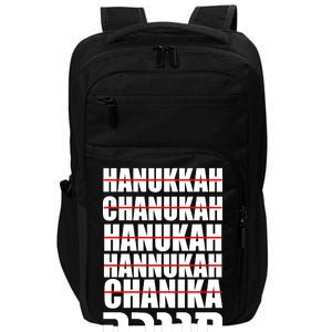 Funny Hanukkah Hebrew Impact Tech Backpack