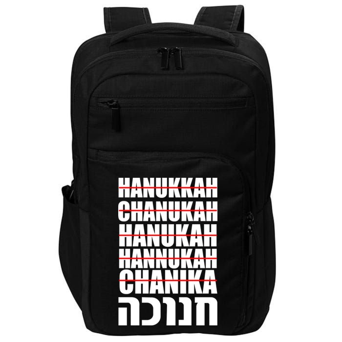 Funny Hanukkah Hebrew Impact Tech Backpack