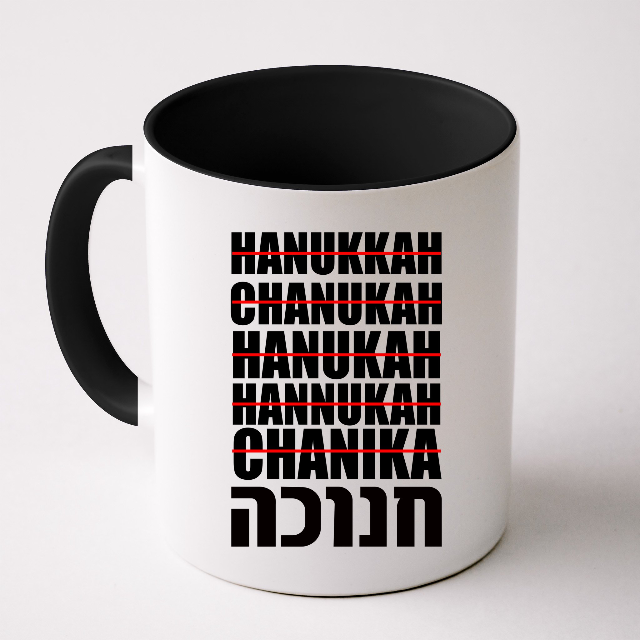 Funny Hanukkah Hebrew Mug
