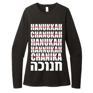 Funny Hanukkah Hebrew Womens CVC Long Sleeve Shirt