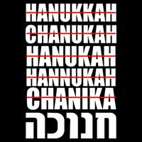 Funny Hanukkah Hebrew Wool Snapback Cap