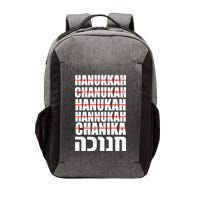 Funny Hanukkah Hebrew Vector Backpack