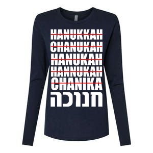 Funny Hanukkah Hebrew Womens Cotton Relaxed Long Sleeve T-Shirt