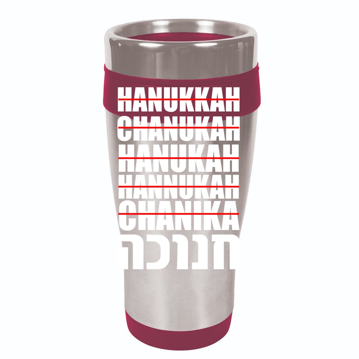 Funny Hanukkah Hebrew T-Shirt