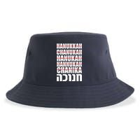 Funny Hanukkah Hebrew Sustainable Bucket Hat