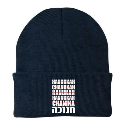 Funny Hanukkah Hebrew Beanie