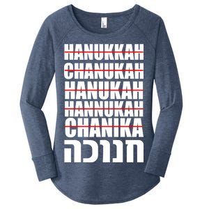 Funny Hanukkah Hebrew Women's Perfect Tri Tunic Long Sleeve Shirt