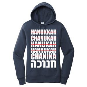 Funny Hanukkah Hebrew Women's Pullover Hoodie