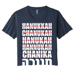 Funny Hanukkah Hebrew Women's Crop Top Tee