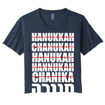 Funny Hanukkah Hebrew Women's Crop Top Tee