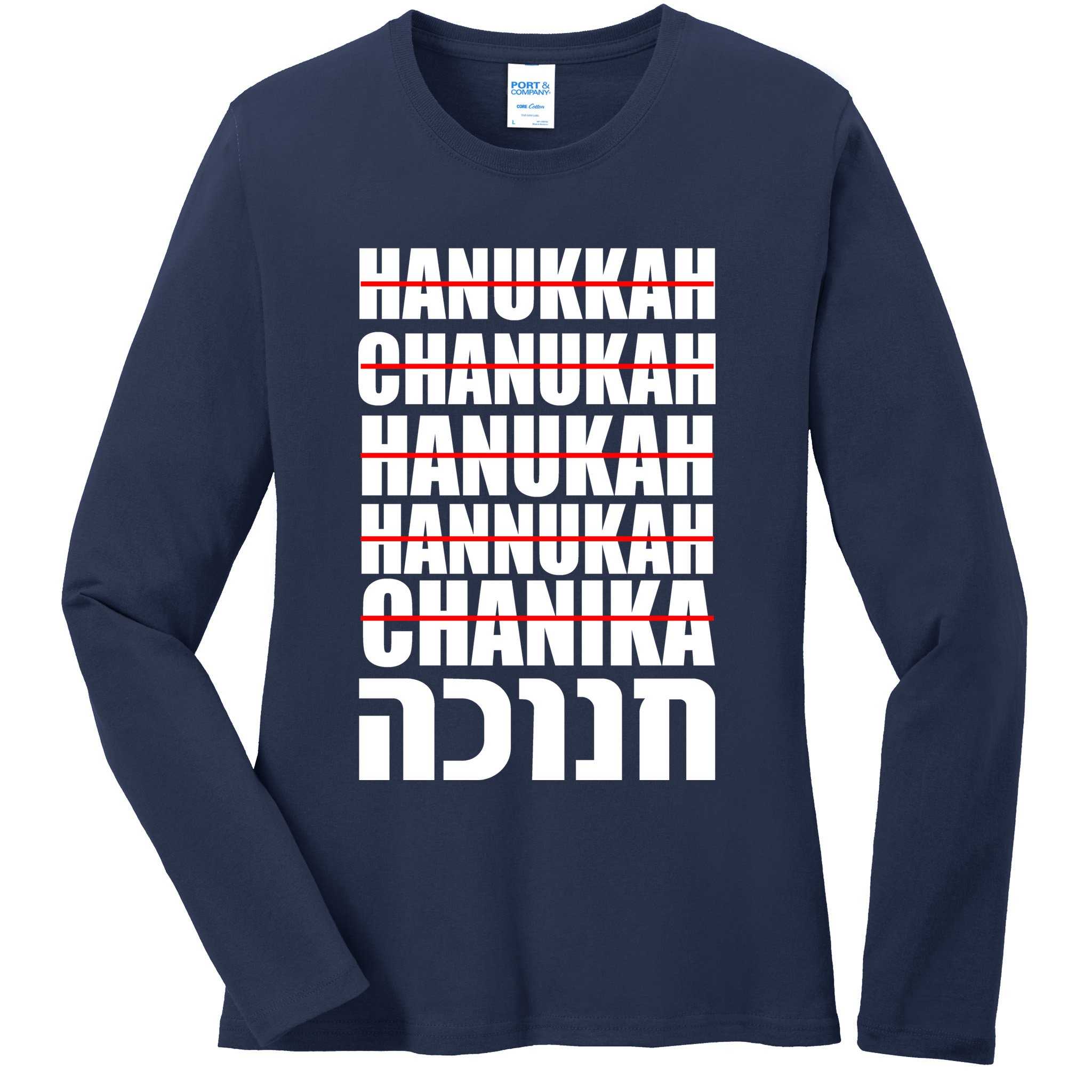 Funny Hanukkah Hebrew Ladies Long Sleeve Shirt