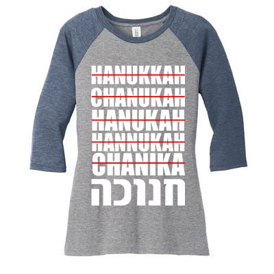 Funny Hanukkah Hebrew Women's Tri-Blend 3/4-Sleeve Raglan Shirt