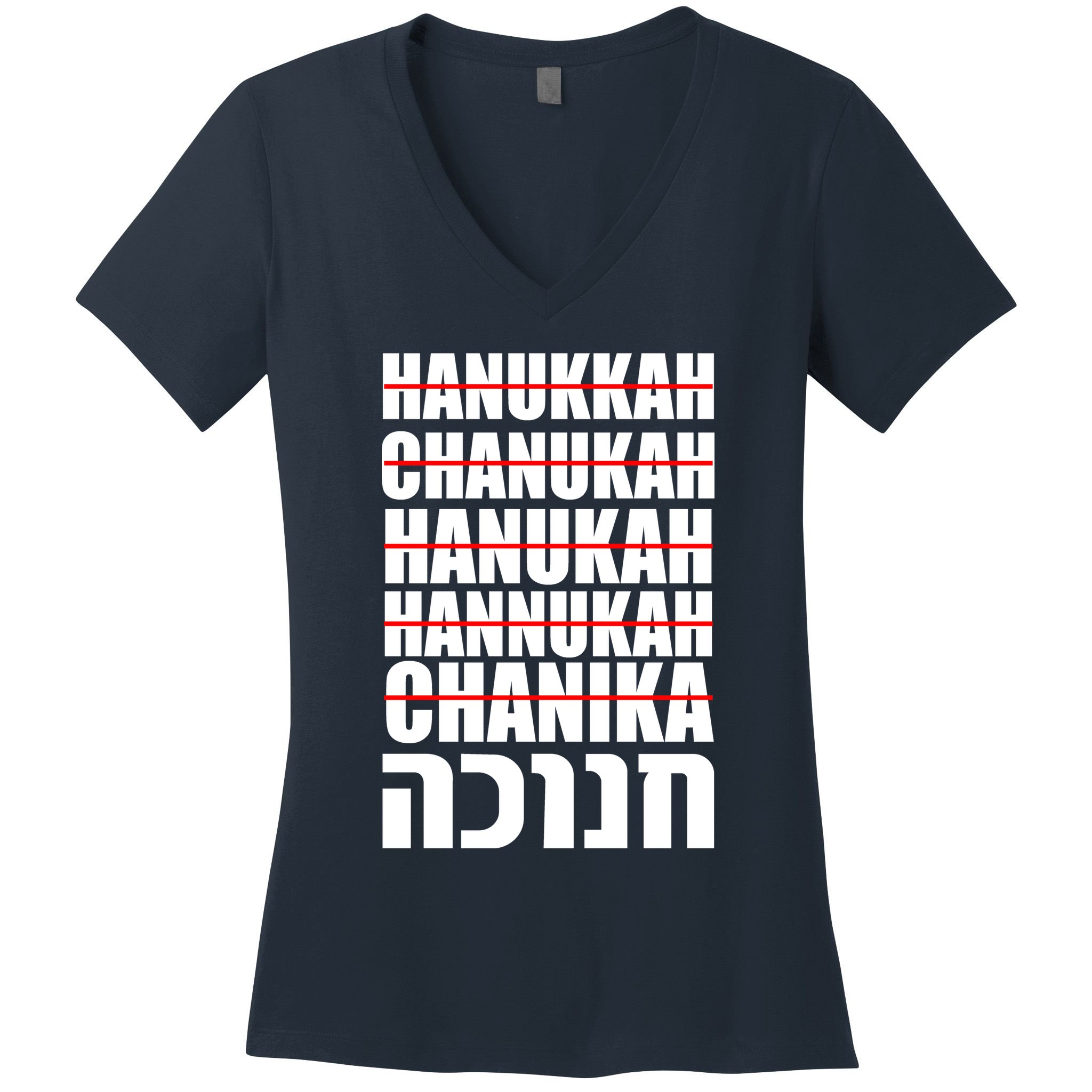 Funny Hanukkah Hebrew Women's V-Neck T-Shirt