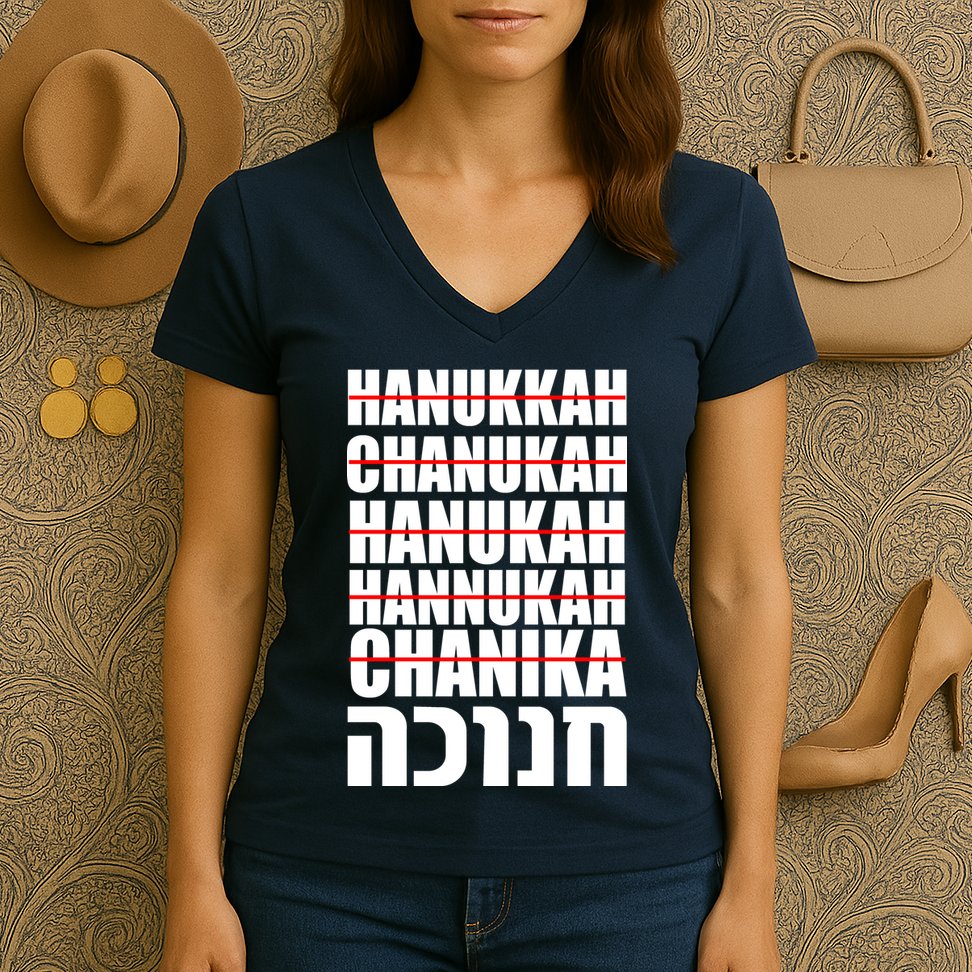 Funny Hanukkah Hebrew Women's V-Neck T-Shirt
