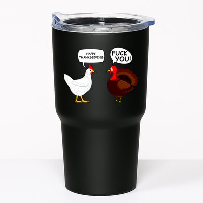 Funny Happy Thanksgiving Chicken Vs Turkey Tumbler