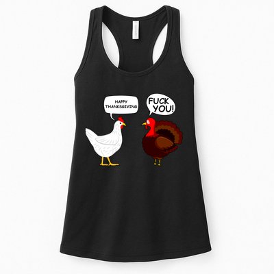 Funny Happy Thanksgiving Chicken Vs Turkey Womens Tank Top