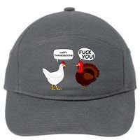 Funny Happy Thanksgiving Chicken Vs Turkey 7-Panel Snapback Hat