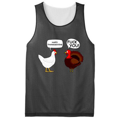 Funny Happy Thanksgiving Chicken Vs Turkey Mesh Reversible Basketball Jersey Tank