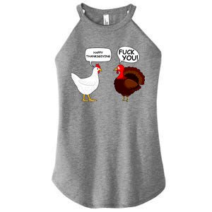 Funny Happy Thanksgiving Chicken Vs Turkey Women’s Perfect Tri Rocker Tank