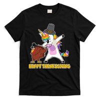 Funny Happy Thanksgiving Dabbing Turkey and Unicorn T-Shirt
