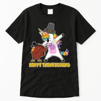 Funny Happy Thanksgiving Dabbing Turkey and Unicorn Tall T-Shirt