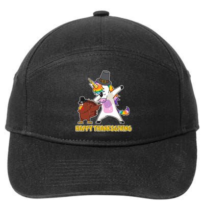 Funny Happy Thanksgiving Dabbing Turkey and Unicorn 7-Panel Snapback Hat