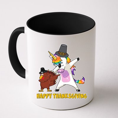Funny Happy Thanksgiving Dabbing Turkey and Unicorn Mug