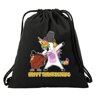 Funny Happy Thanksgiving Dabbing Turkey and Unicorn Drawstring Bag