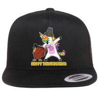 Funny Happy Thanksgiving Dabbing Turkey and Unicorn Flatbill Hat