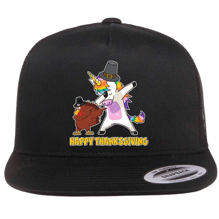Funny Happy Thanksgiving Dabbing Turkey and Unicorn Flatbill Hat