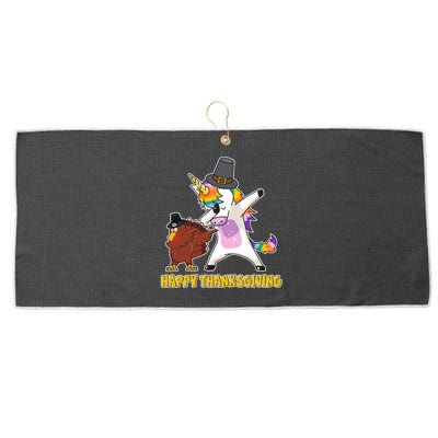 Funny Happy Thanksgiving Dabbing Turkey and Unicorn Large Microfiber Waffle Golf Towel