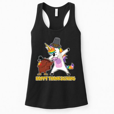 Funny Happy Thanksgiving Dabbing Turkey and Unicorn Womens Tank Top