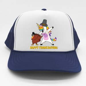 Funny Happy Thanksgiving Dabbing Turkey and Unicorn Trucker Hat